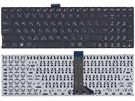 Клавиатура Asus A555 / A555L / F555 / F555LN / X555 / X555L / X555LX