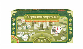 Набор игр: Удачная партия 5 в 1 | Бондибон