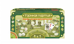 Набор игр: Удачная партия 4 в 1 | Бондибон
