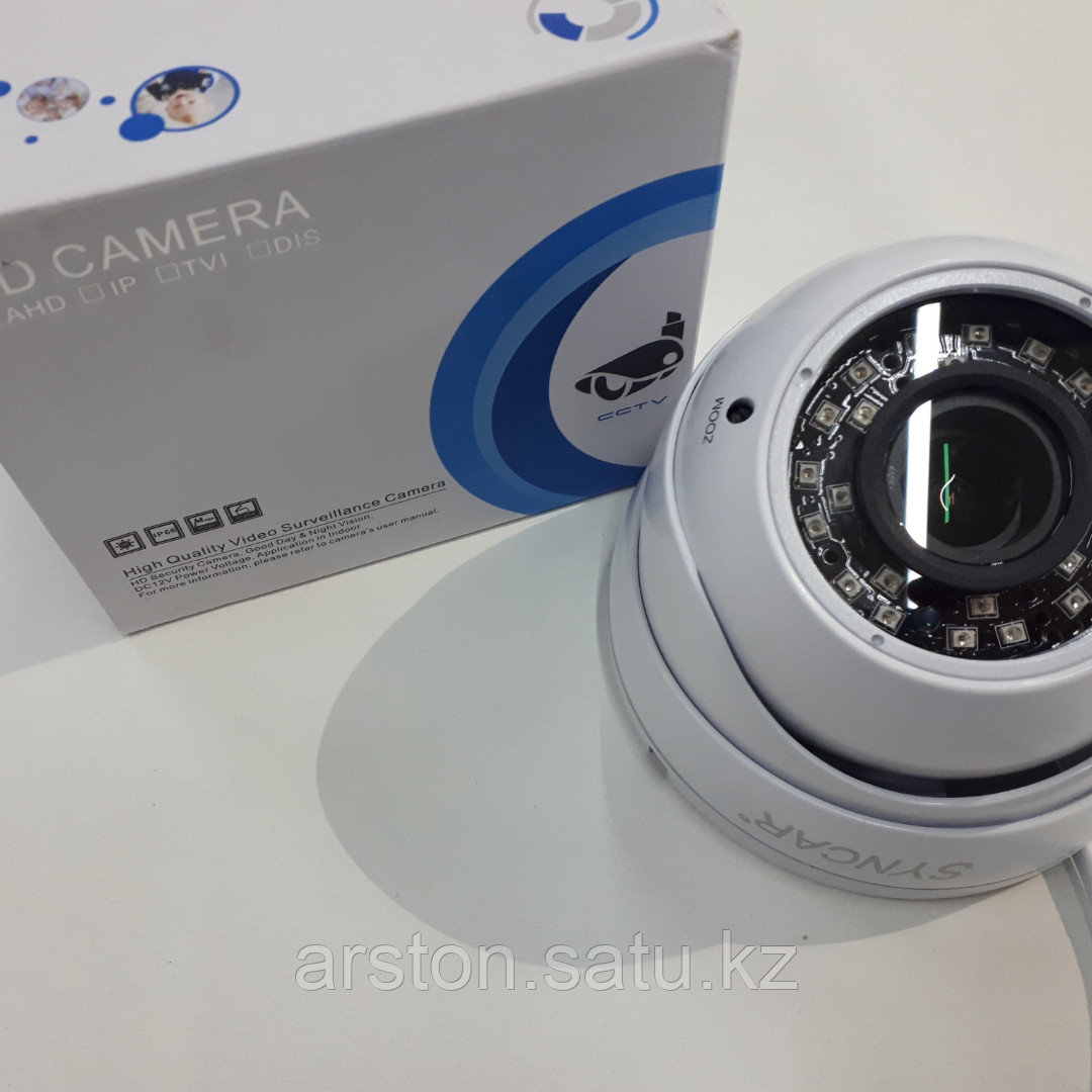 AHD камера видеонаблюдения купольная SC-2812P