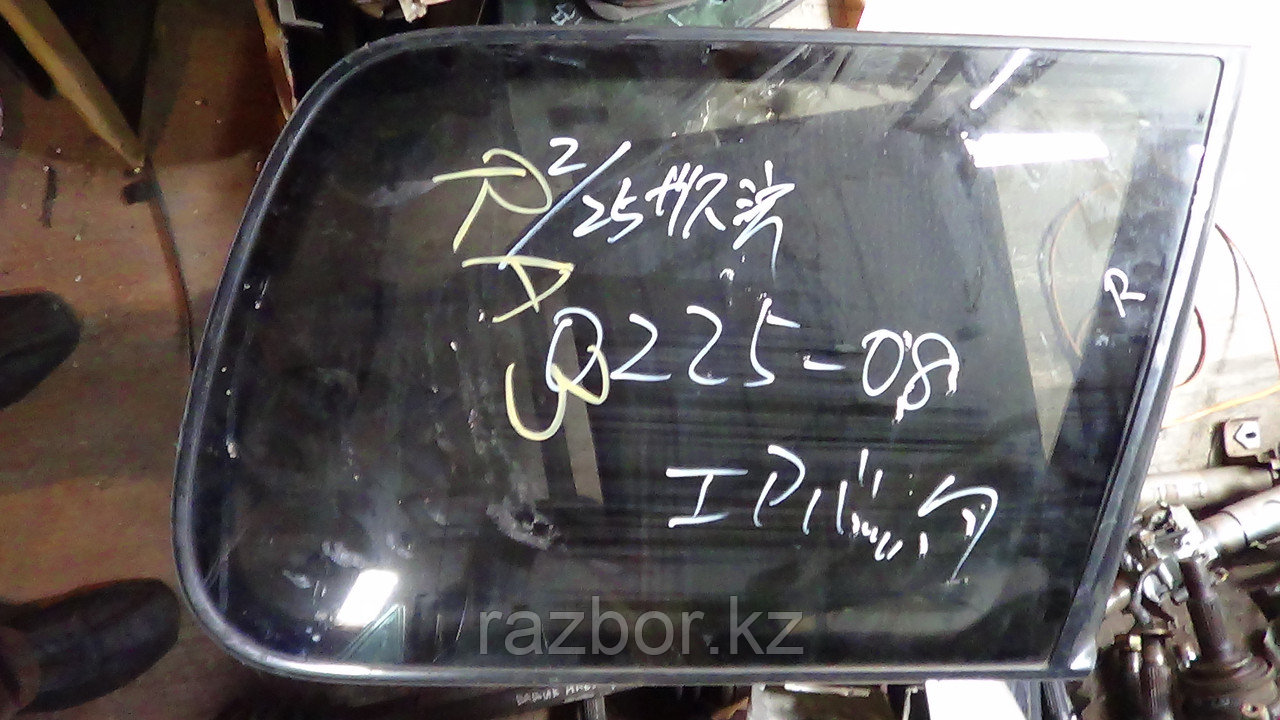 Стекло заднее правое (собачатник) Honda Odyssey