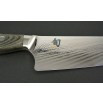 Нож KAI Shun Nagare, Сантоку 180мм - фото 2 - id-p52070658