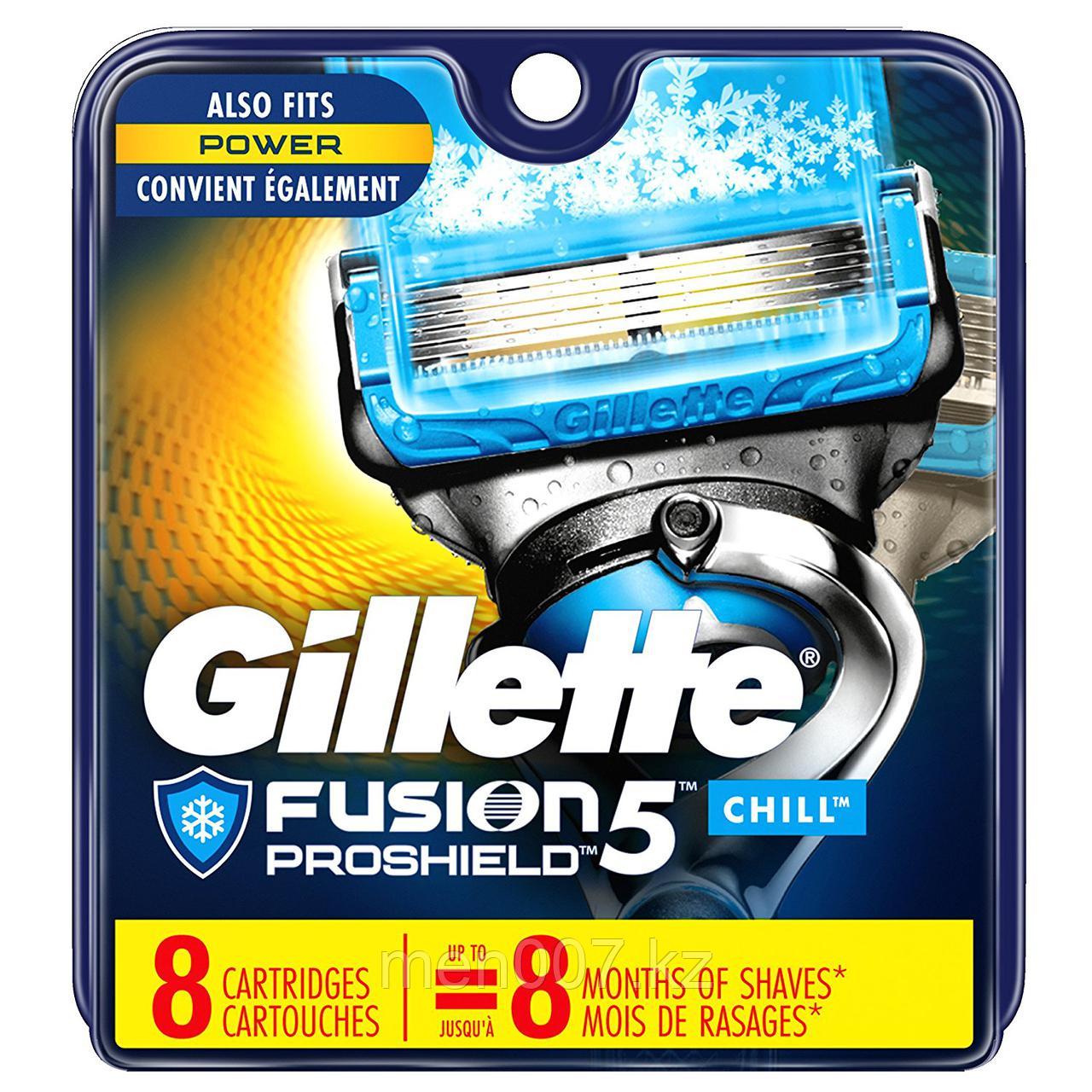 Gillette Fusion 5 PROSHIELD (8 кассет) США