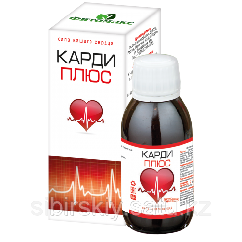 Кардиоплюс