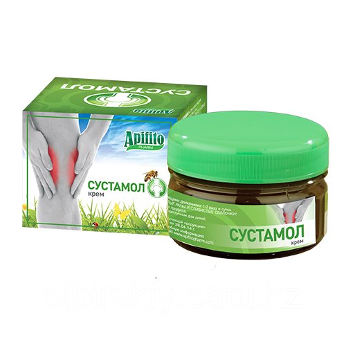 Сустамол