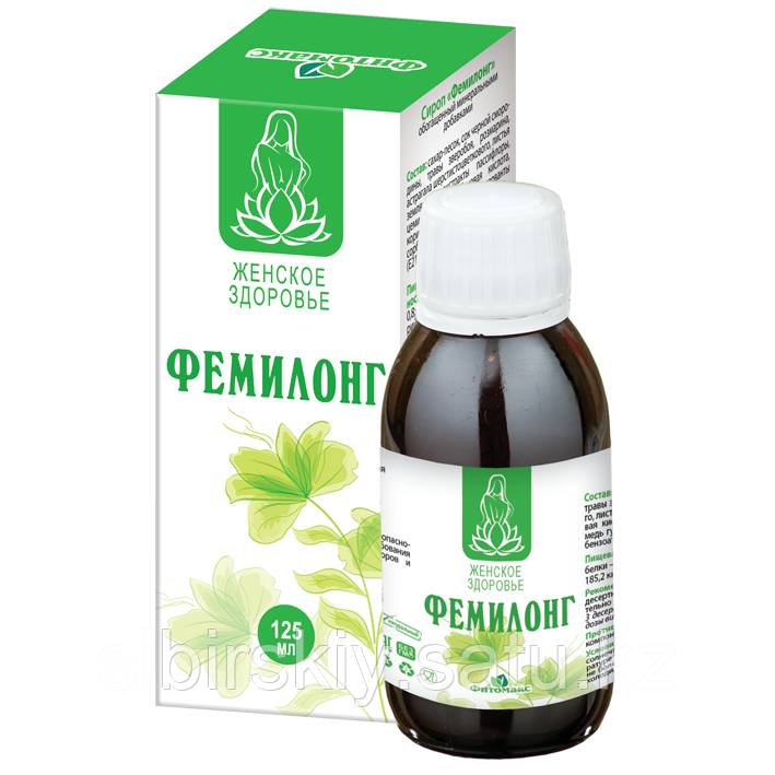 Фемилонг