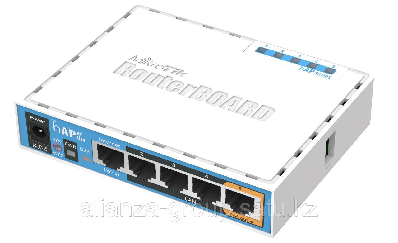 Роутер [RB952Ui-5ac2nD] Mikrotik hAP ac LITE 2.4+5 ГГц, 802.11a/b/g/n/ac, MIMO 2x2, 5x Ethernet