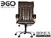Офисное массажное кресло EGO Domus EG1002 искусственная кожа, фото 2