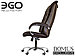 Офисное массажное кресло EGO Domus EG1002 искусственная кожа, фото 4