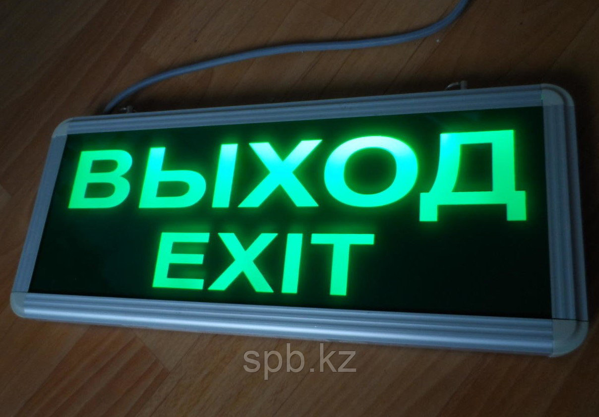 Световая вывеска Выход - Exit - фото 4 - id-p52097266