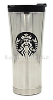 Термокружка Starbucks (Старбакс) с поилкой 500 мл серебристая