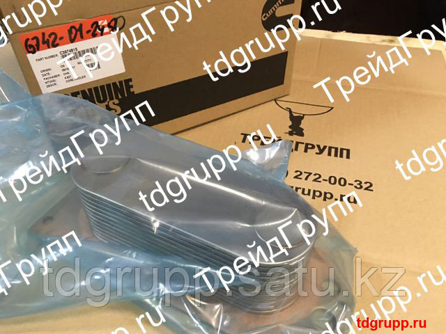 6742-01-2450 Маслоохладитель (Oil cooler) Komatsu PC300-8