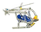 Конструктор RX toys Metal Construction Set 2 in 1 Танк и Вертолет (металлический), фото 4