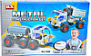 Конструктор RX toys Metal Construction Set 2 in 1 Грузовики (металлический)