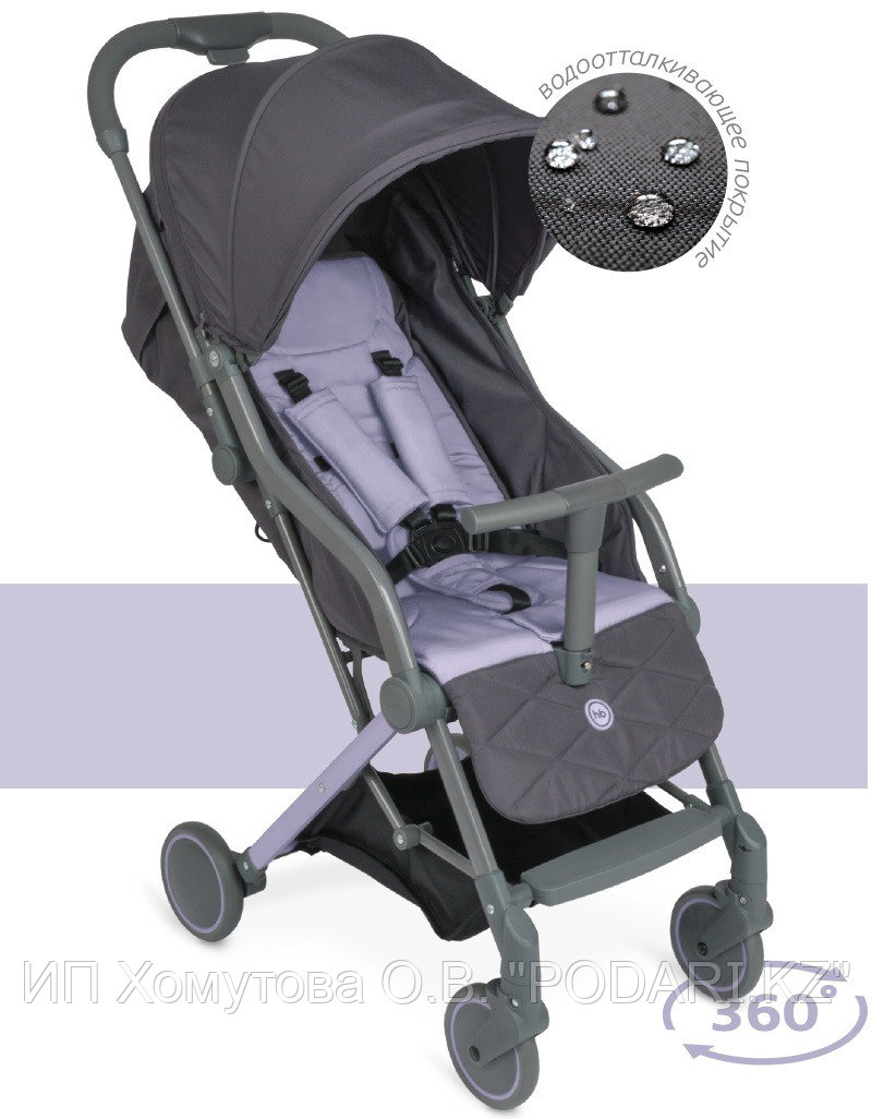 Коляска прогулочная Happy Baby "UMMA", (lilac),