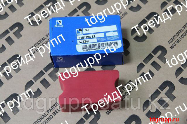215-1234 направляющая CAT