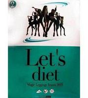 Корректирующие колготки SHOW MEE Let"s Diet, фото 2