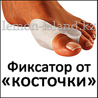 Жоғарғы жағында ит стиліндегі позицияның фотосы