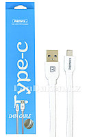 Зарядный USB кабель Remax Type-c 1 метр