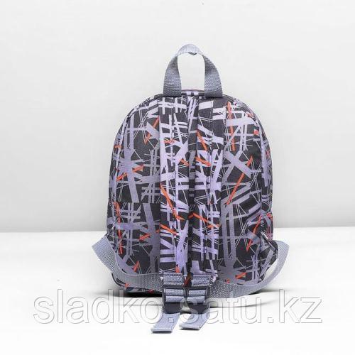 Рюкзак молодёжный на молнии 1 отдел наружный карман серый оранжевый - фото 2 - id-p52149550