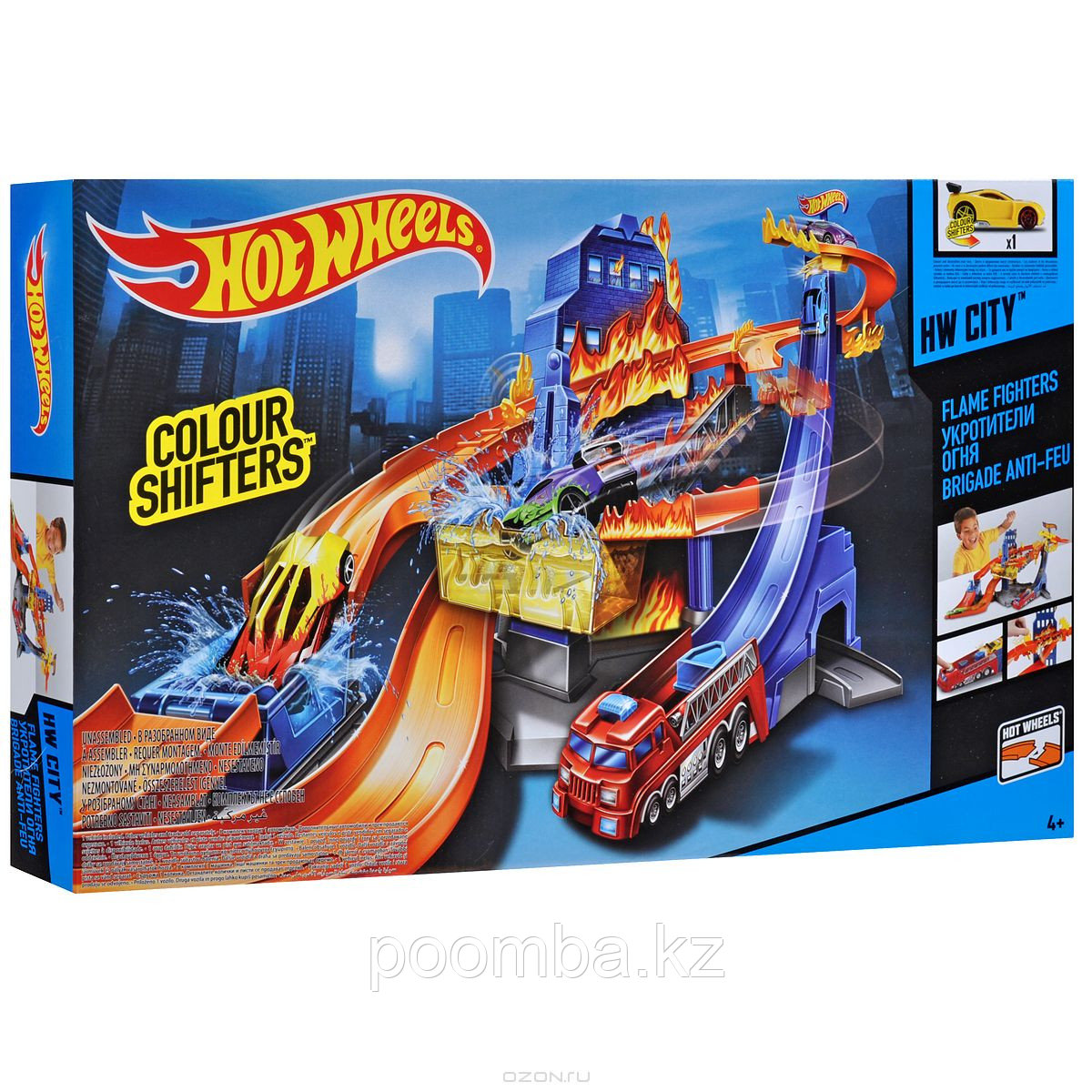 Hot Wheels Игровой набор"Укротители огня" с меняющими цвет машинками