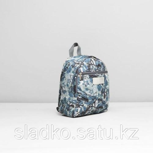 Рюкзак молодёжный на молнии 1 отдел наружный карман голубой черточки - фото 1 - id-p52159802