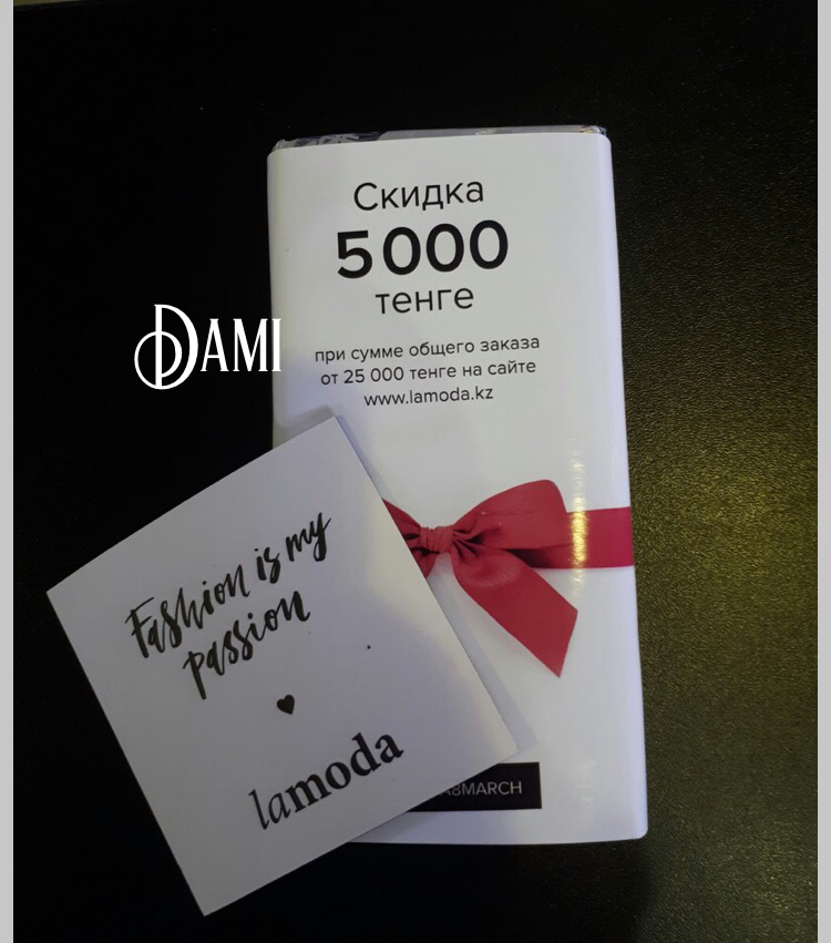 Шоколад Плиточный 100гр