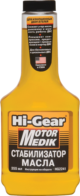HI-GEAR HG2241 (стабилизатор моторного масла)
