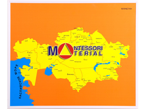 Контурная карта Казахстана цветная (50*60 см.) в пластиковой рамке - фото 1 - id-p52160379