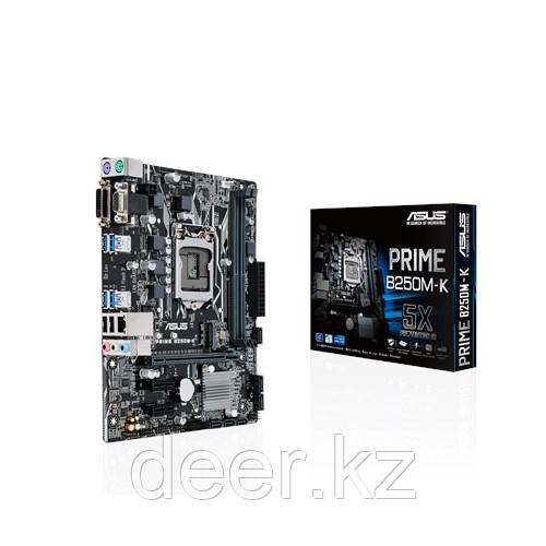 Сист. плата Asus PRIME PRIME B250M-K, B250, S1151, 2xDIMM DDR4