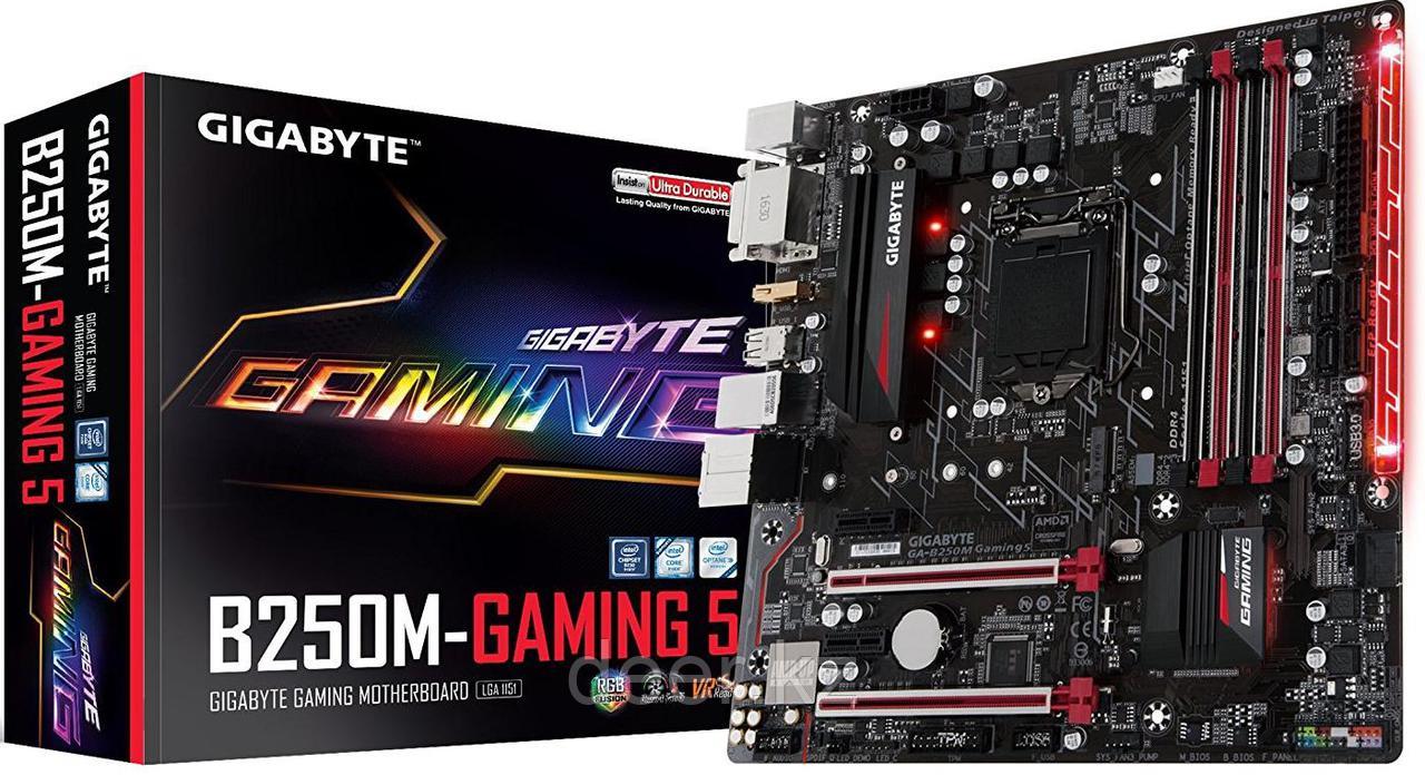 Сист. плата Gigabyte B250M-Gaming 5, B250, S1151, 4xDDR4 DIMM