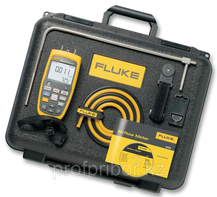 Измеритель расхода воздуха Fluke 922: продажа, цена в Астане ...