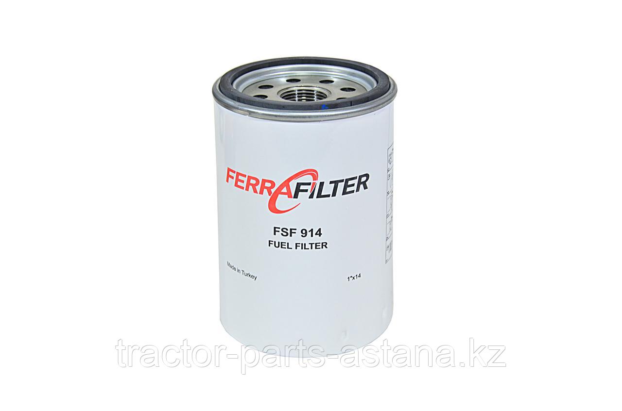 Топливный фильтр FSF914 (H700WK) - фото 1 - id-p52166518