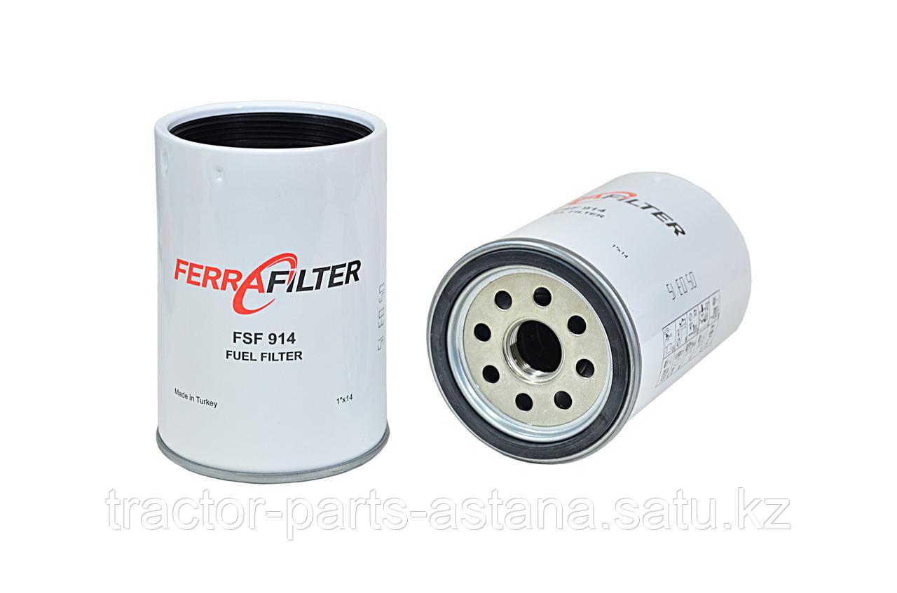 Топливный фильтр FSF914 (H700WK) - фото 2 - id-p52166518