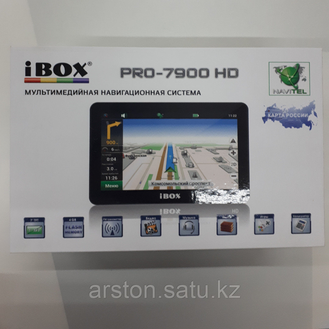 GPS навигатор IBox PRO-7900 HD