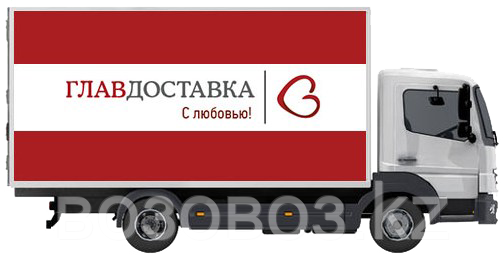 Грузоперевозки Атырау - Саратов