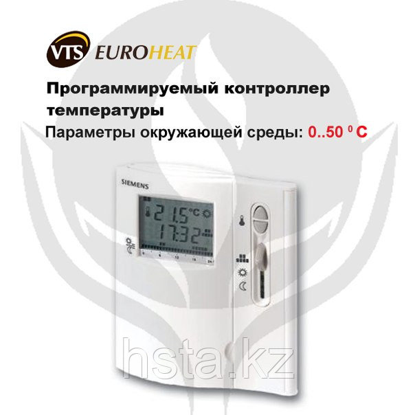 Программируемый контроллер температуры