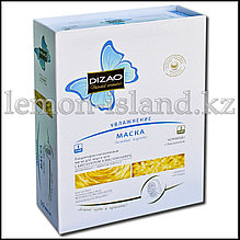 Маска для лица и шеи Dizao тканевая двухкомпонентная с масло ши карите