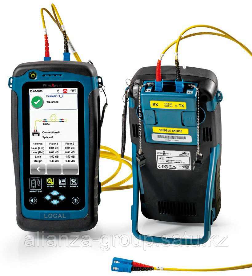 Тестер WireXpert 500-SM - для сертификации оптического волокна, Одномод 1310/1550 нм
