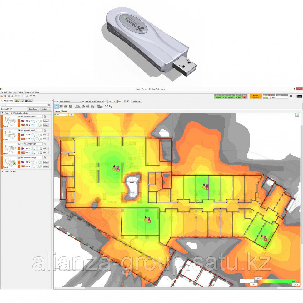 Анализатор WiFi сети Ekahau Site Survey 9.x Standard + адаптер NIC SA-1 (обязательно комплектовать с ESS-SUP-9.x-STD)