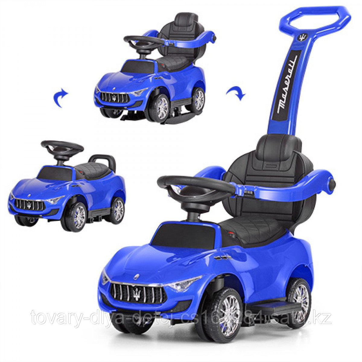 Толокар Мазерати (Maserati) 3 в 1
