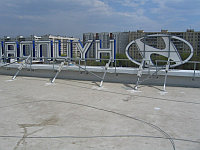 Астанадағы жарнамаға арналған металл қаңқа