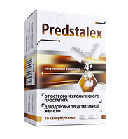 Предсталекс (Predstalex) препарат от простатита (Капсулы и Спрей)