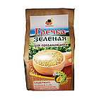 Зеленая гречка для проращивания, 500гр