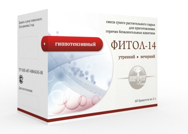 Фитол-14 (гипотензивный) утро- вечер, 60 брикетов