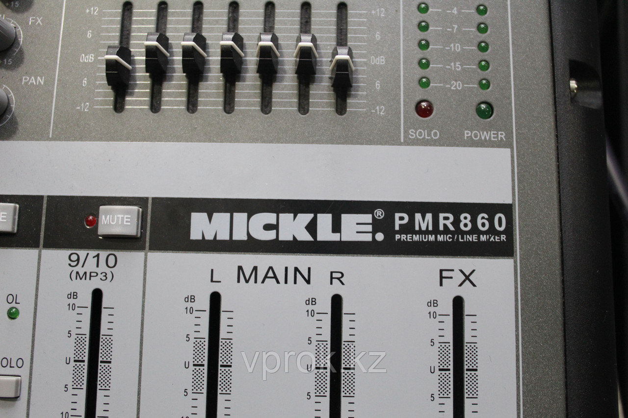 Активный микшерный пульт Mickle PMR 860 - фото 2 - id-p52184589