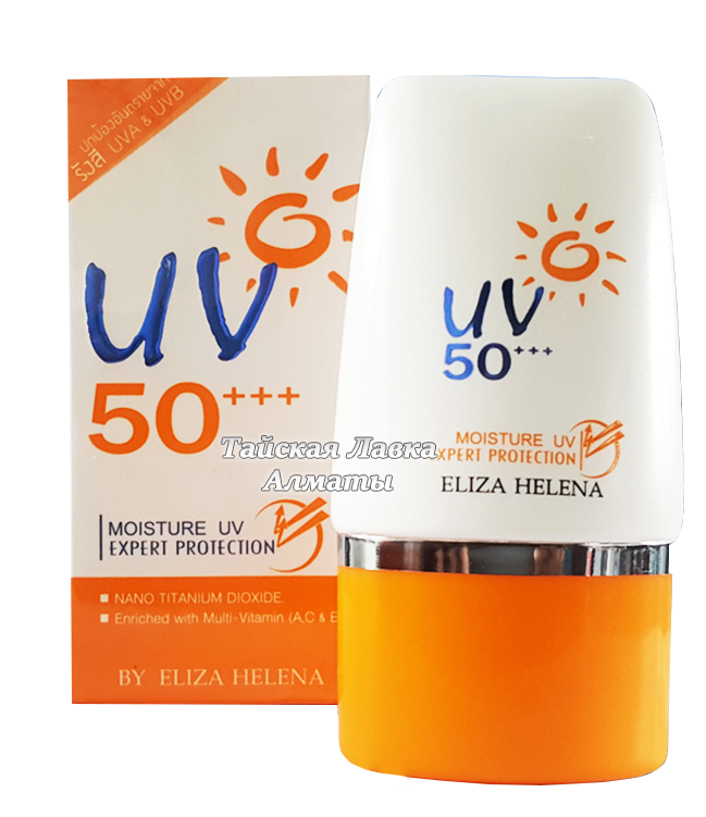 Крем  SPF 50 Пигментация Веснушки