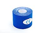 Кинезио лента 5 м*5 см, синяя Physio Tape, фото 2