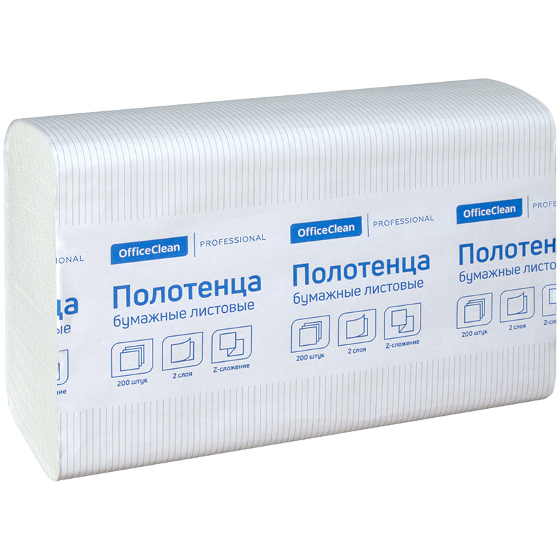 Полотенца бумажные лист. OfficeClean "Professional"(Z-сл), 2-х слойн., 200л/пач, 21,5*24, тисн,белые