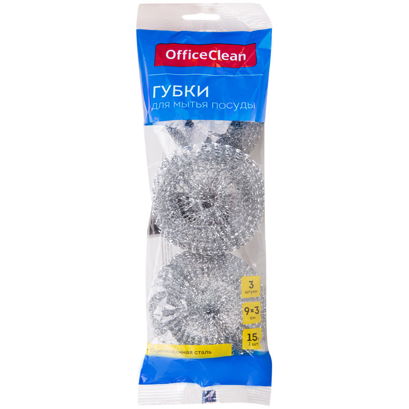 Губки для посуды OfficeClean, металлические, 9*3см, 3шт.